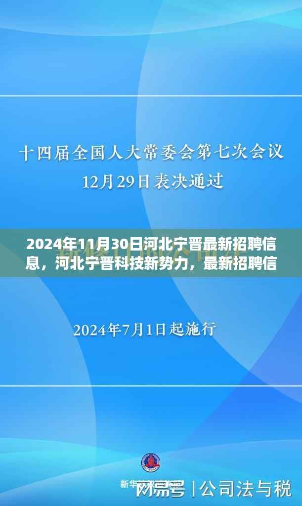 第1303页