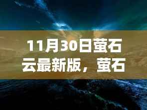 第1292页
