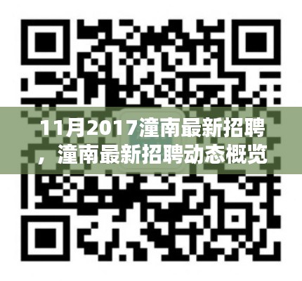第2671页