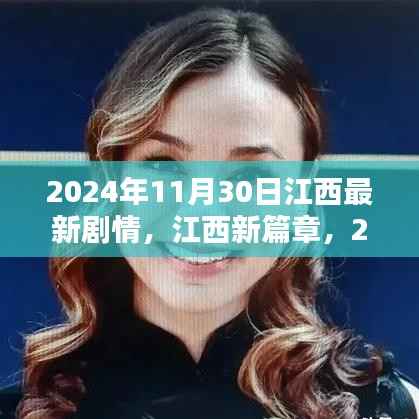 教程参考 第612页