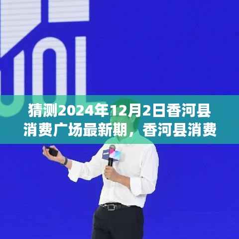 教育资讯 第628页