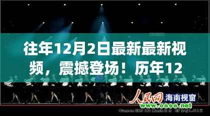 鸟集鳞萃 第4页