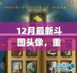 小家碧玉 第5页