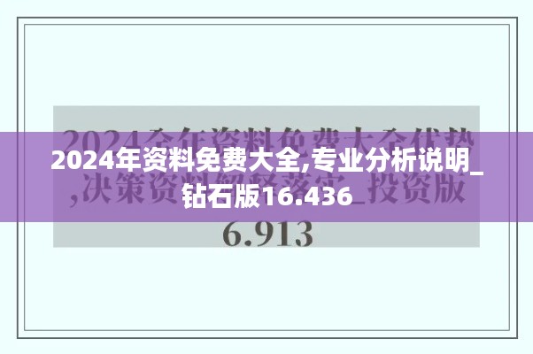 优秀课例 第580页