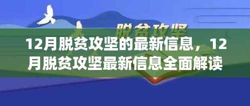 淡妆浓抹 第4页