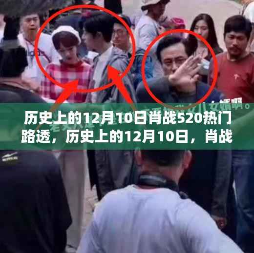 艰苦朴素 第4页