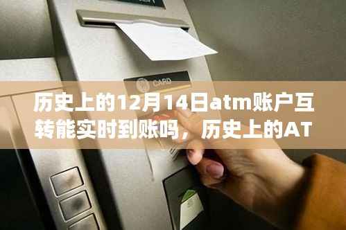 优秀课例 第420页