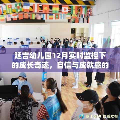 一石三鸟 第2页