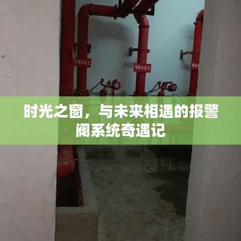 飞燕化龙 第3页