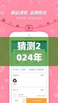 安顺实时直播电视频道预测，2024年12月22日节目一览