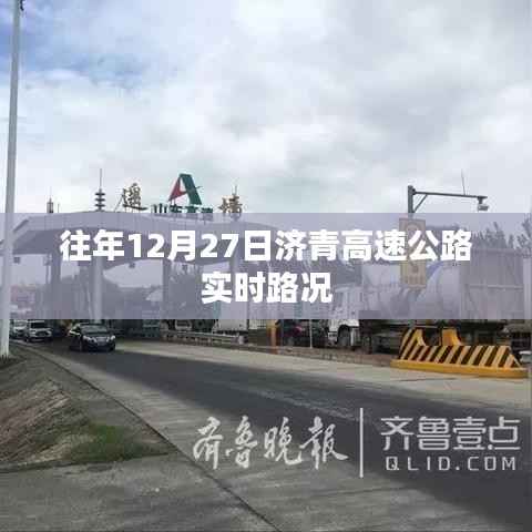 阳春白雪 第3页