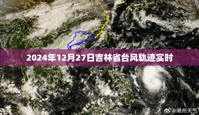 耳目闭塞 第3页