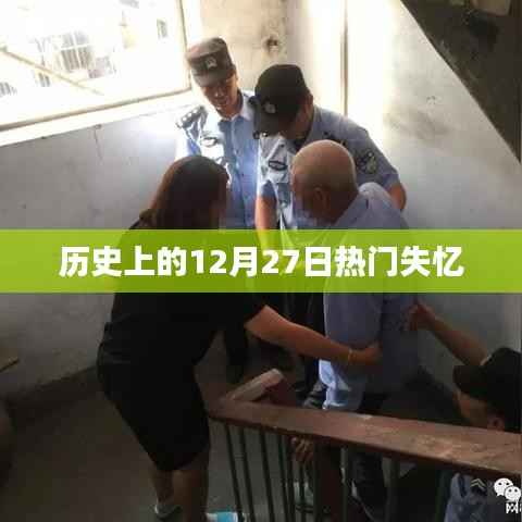 教育资讯 第331页