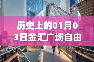 第1306页