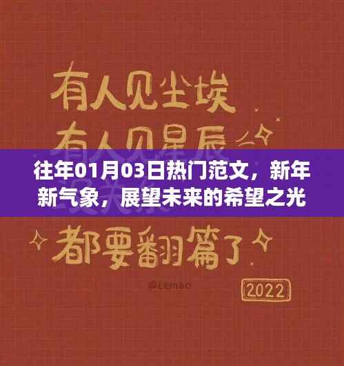 第1295页