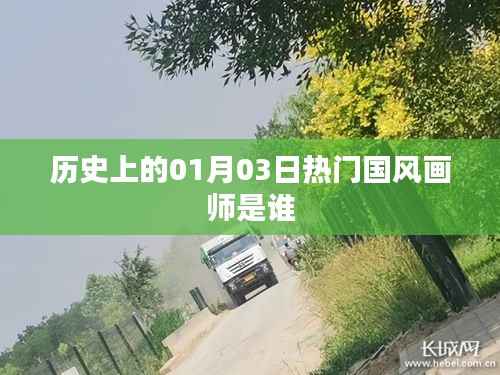 第1290页