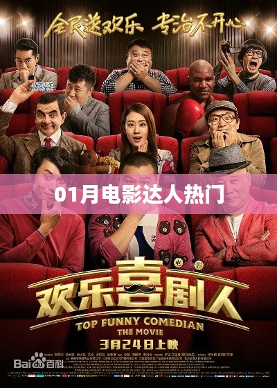 第1310页