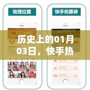 优秀课例 第306页