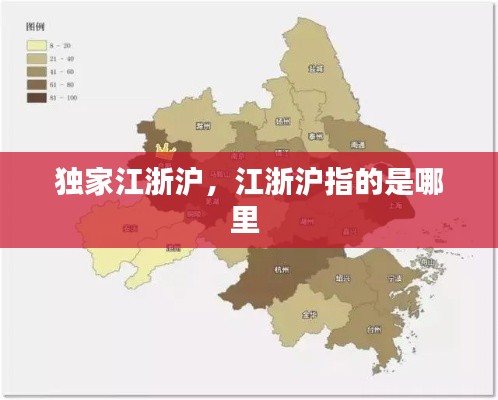 兵贵神速 第3页