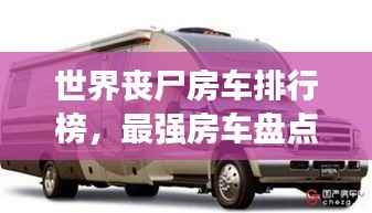 优秀课例 第275页