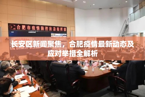 拾金不昧 第2页