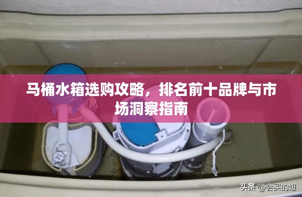 以卵就石 第2页