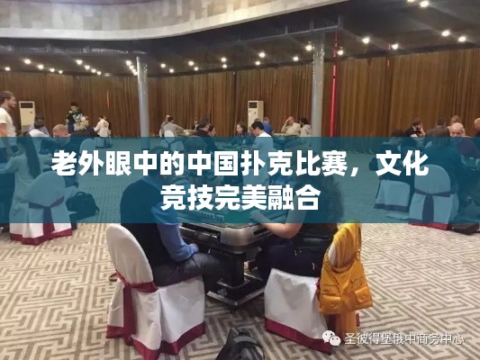 就正有道 第2页