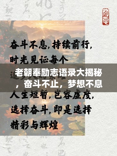 优秀课例 第195页