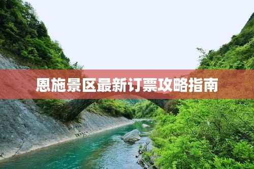 诚心诚意 第2页