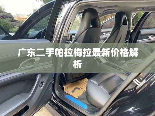 教育资讯 第188页