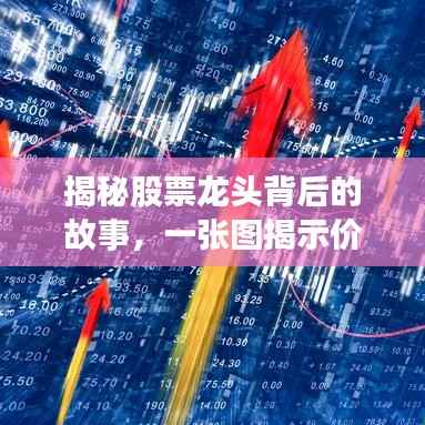 小家碧玉 第2页