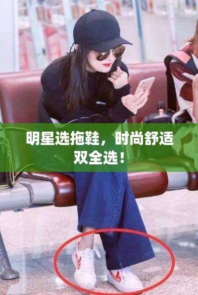 雅人清致 第2页