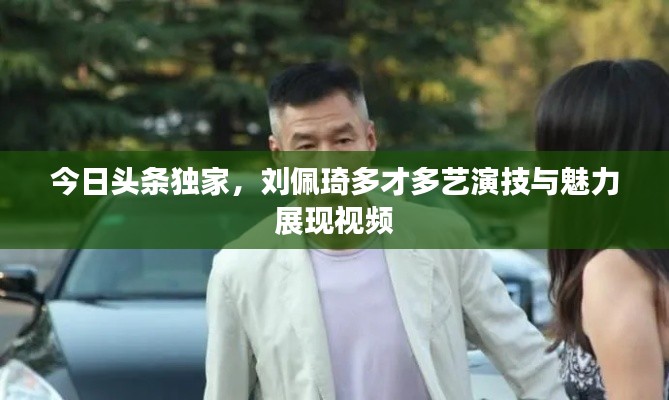 教程参考 第179页