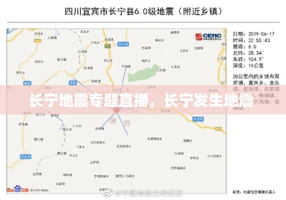 教育资讯 第137页