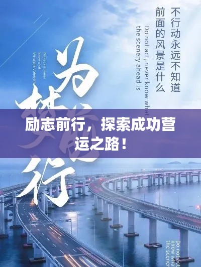 教育资讯 第119页